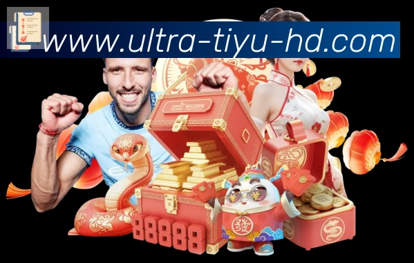 辅助工具